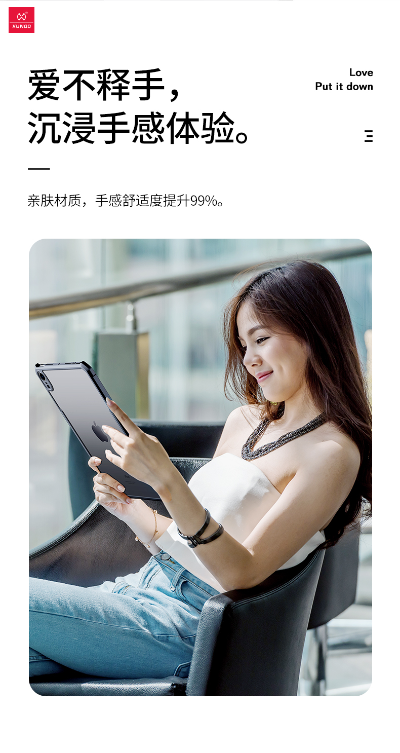 平板iPad-mini6详情_09.jpg