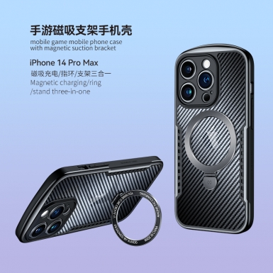 讯迪——手游磁吸支架系列For iPhone12-14/HUAWEI系列手机壳