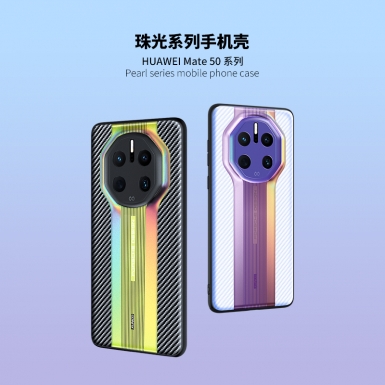 讯迪——珠光系列For HUAWEI Mate50/40系列手机壳