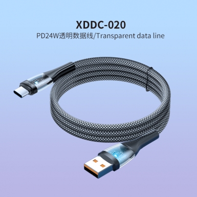 讯迪——PD24W透明数据线